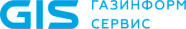 Газинформсервис